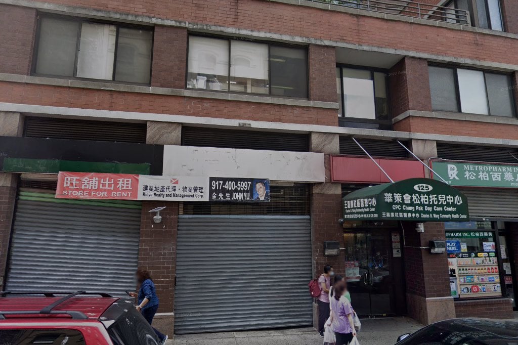 charles-b-wang-community-health-center-manhattan