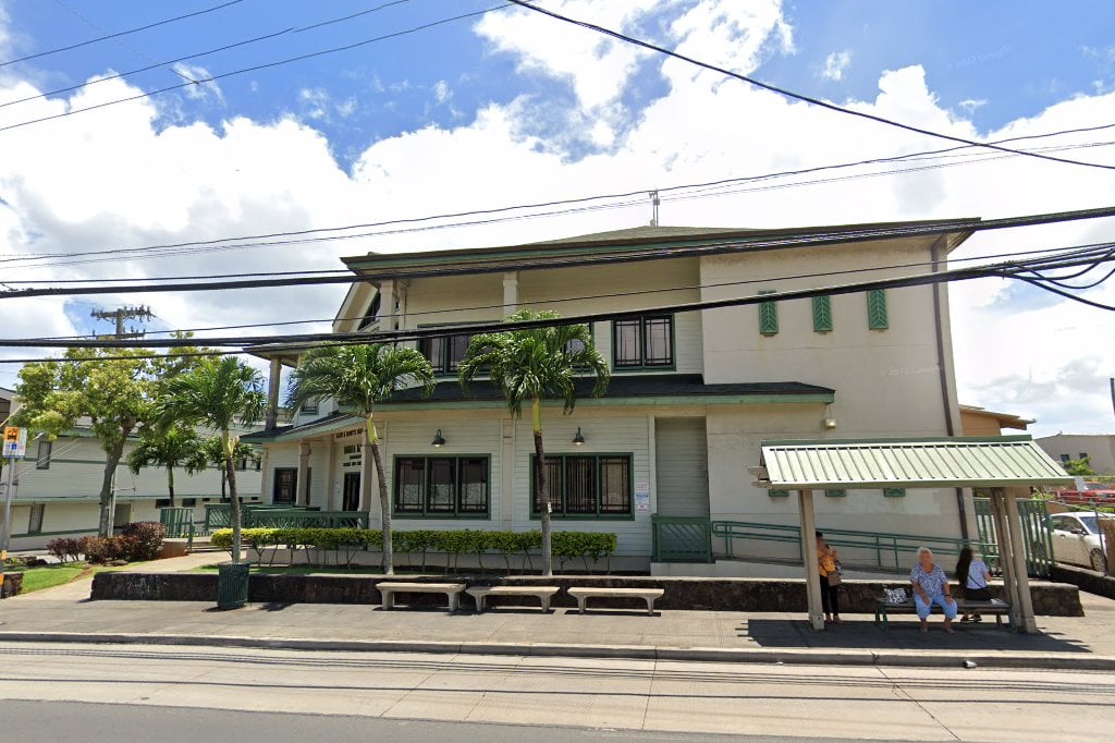 kokua-kalihi-valley-main-clinic