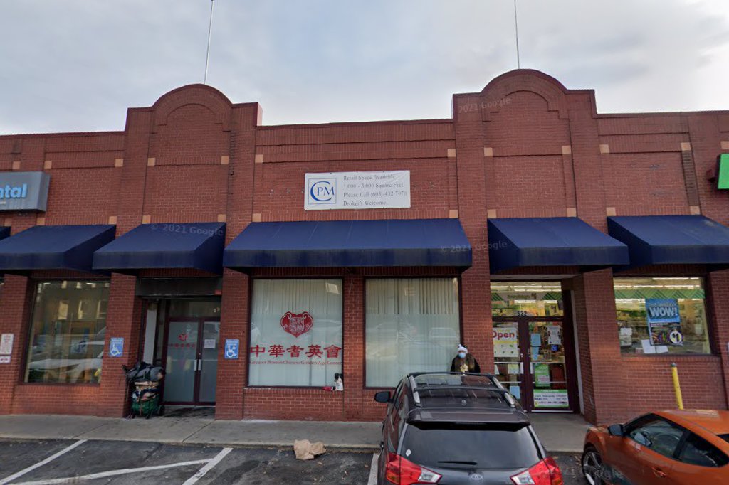 somerville-first-dental-llc